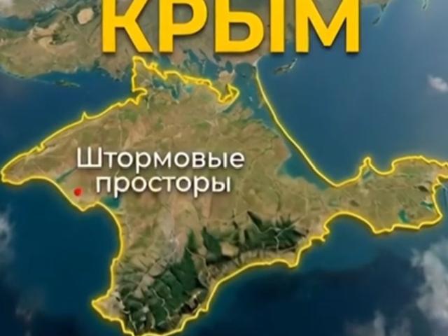 Участок продажа
