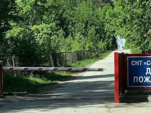 Участок продажа в Татарстан Республика