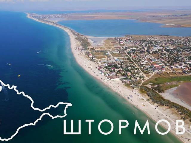 Участок продажа