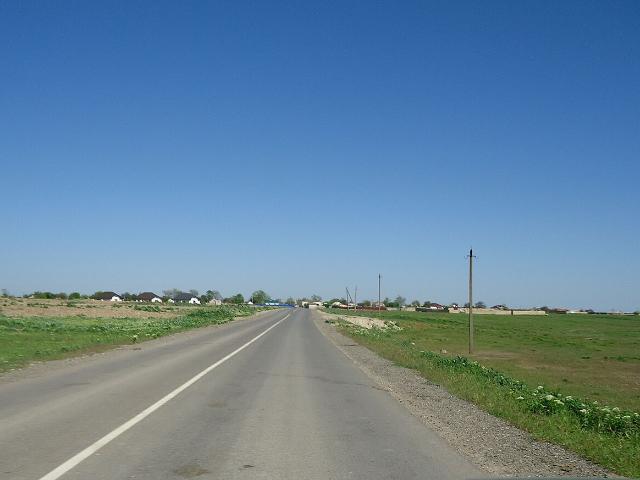 Участок продажа