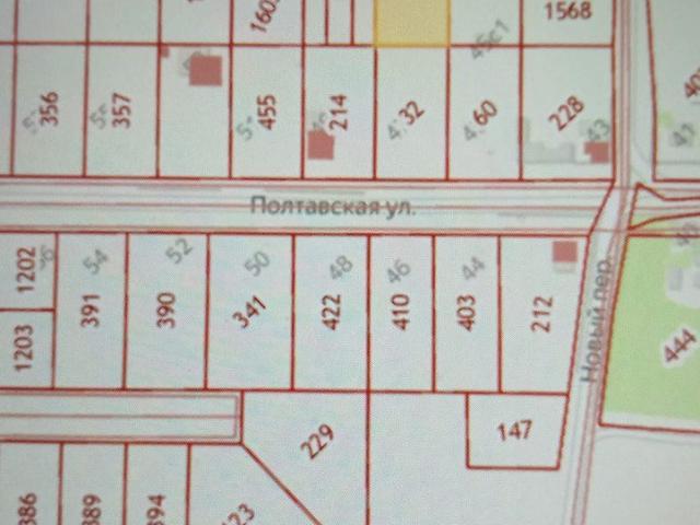 Участок продажа