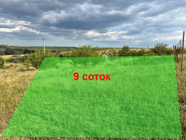 Участок продажа в Зуя