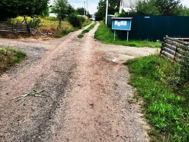 Участок продажа в Белгородская область