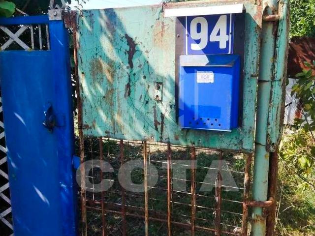 Участок продажа в Парижская Коммуна, Верхнехавский район