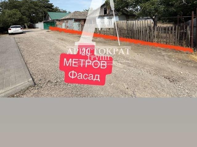 Участок продажа в Ставропольский Край