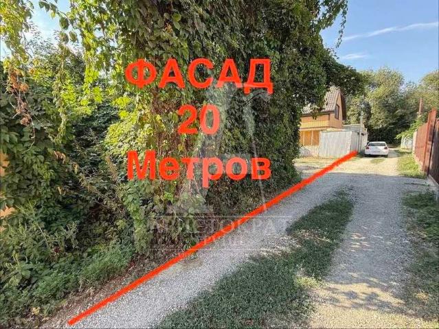 Участок продажа в Пятигорск, Ставропольский Край