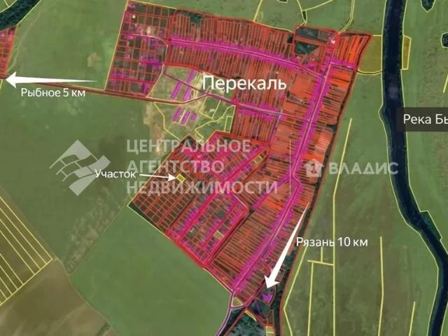 Участок продажа в Рыбновский Р-н, Рязанская область