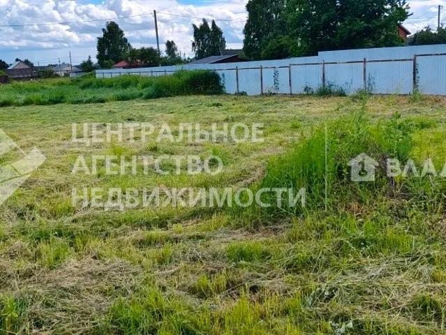 Участок продажа в Рязанская область