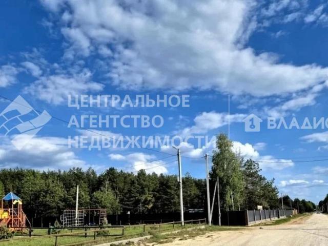 Участок продажа в Рязанская область