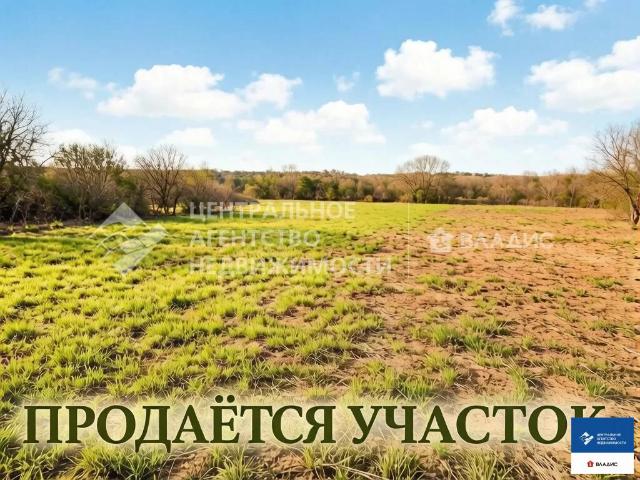 Участок продажа в Рязанская область