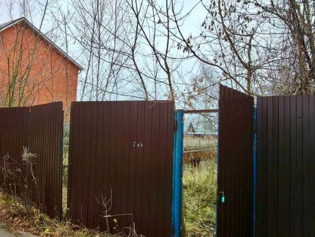 Участок продажа в Рязань, Рязанская область