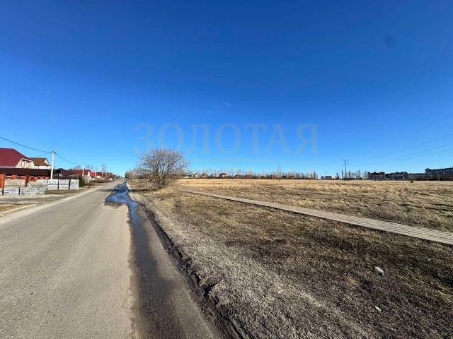 Участок продажа в Белгородская область