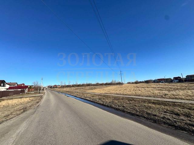 Участок продажа в Белгородская область