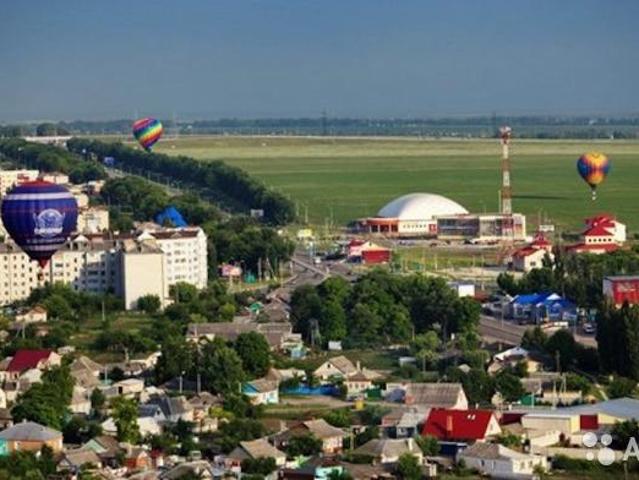 Участок продажа в Белгородская область