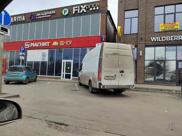 Участок продажа в Ростов-на-дону, Ростовская область