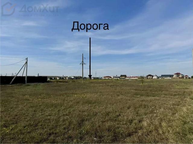Участок продажа в Уютное, Сакский район
