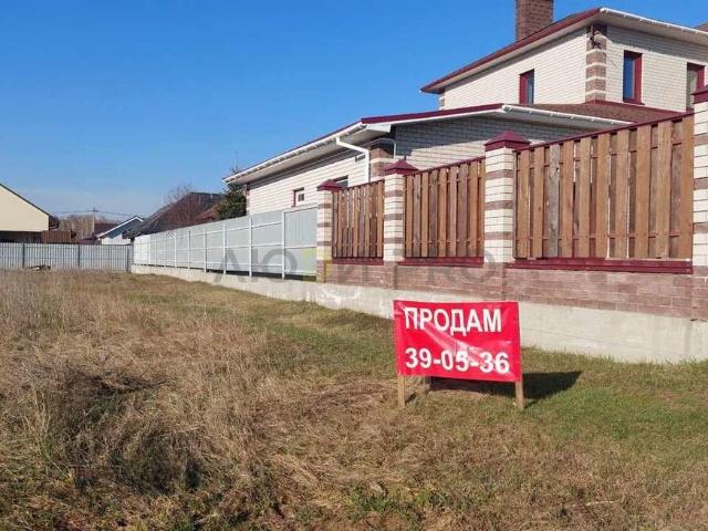 Участок продажа в Алтайский Край