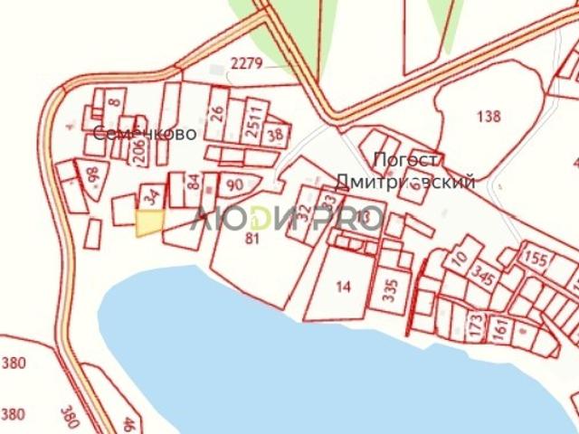 Участок продажа в Вологодская область