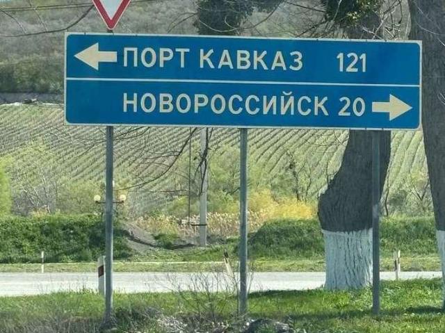 Участок продажа в Х. Семигорский, Краснодарский Край