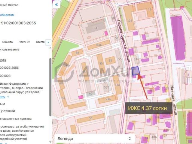 Участок продажа в Гагаринский округ, Севастополь
