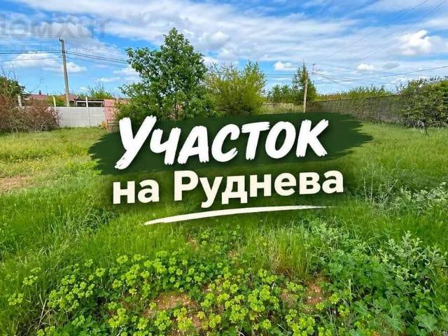 Участок продажа в Ленинский округ, Севастополь