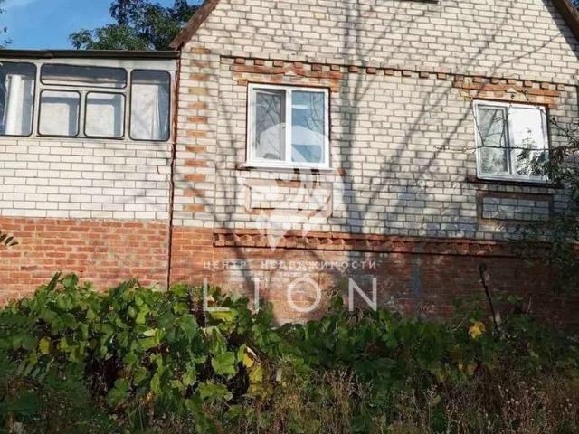 Участок продажа в Белгородская область