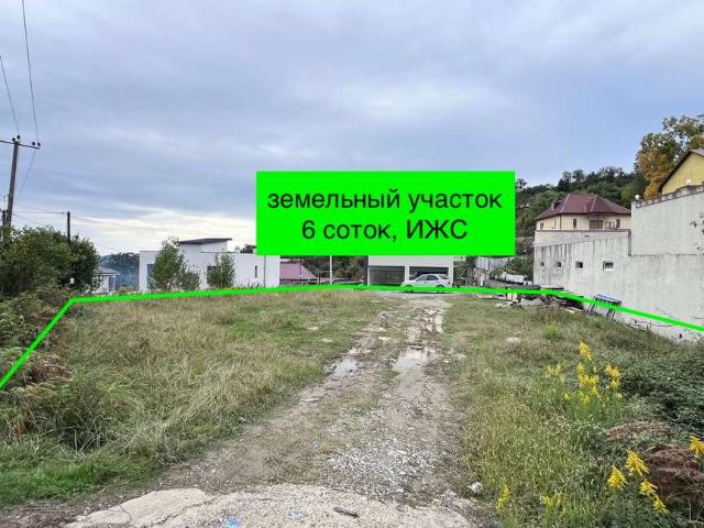 Участок продажа в Верхневеселое С, Краснодарский Край