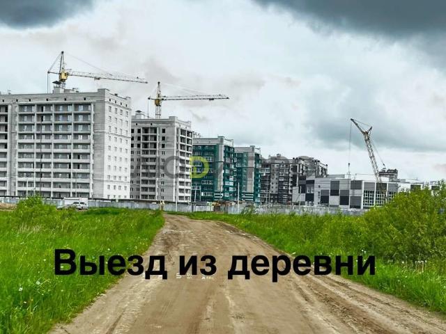 Участок продажа в Вологодская область