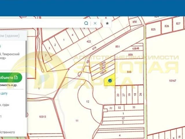 Участок продажа в Старотитаровская Ст-ца, Краснодарский Край