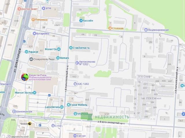 Участок продажа в Ставрополь, Ставропольский Край