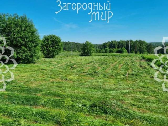 Участок продажа в Тульская область