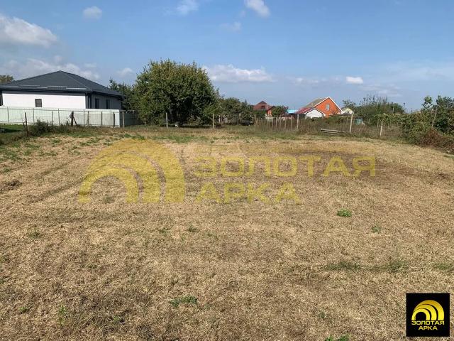 Участок продажа в Краснодарский Край