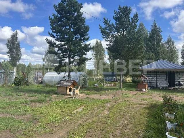 Участок продажа в Пермский Край