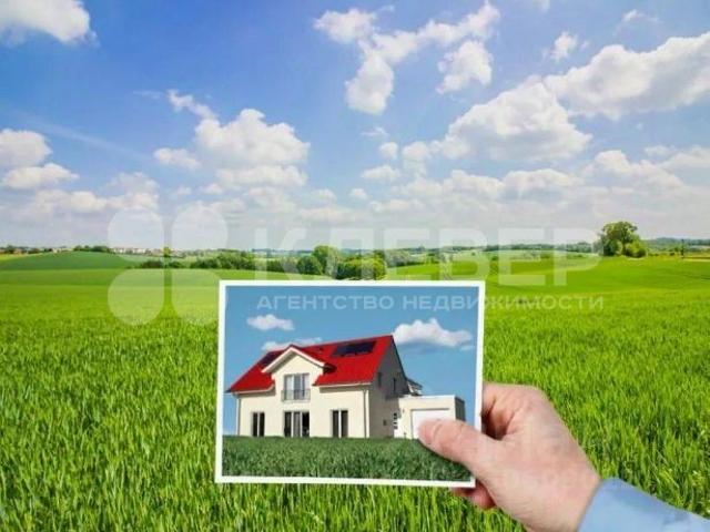 Участок продажа в Пермский Край