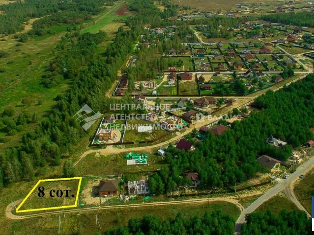 Участок продажа в Рязанская область