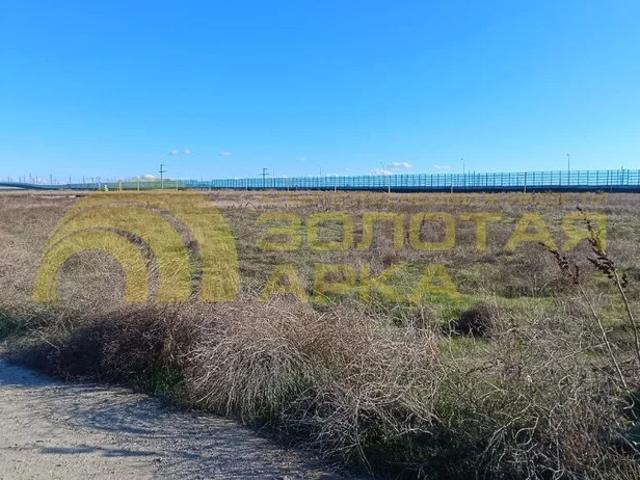 Участок продажа в Тамань Ст-ца, Краснодарский Край