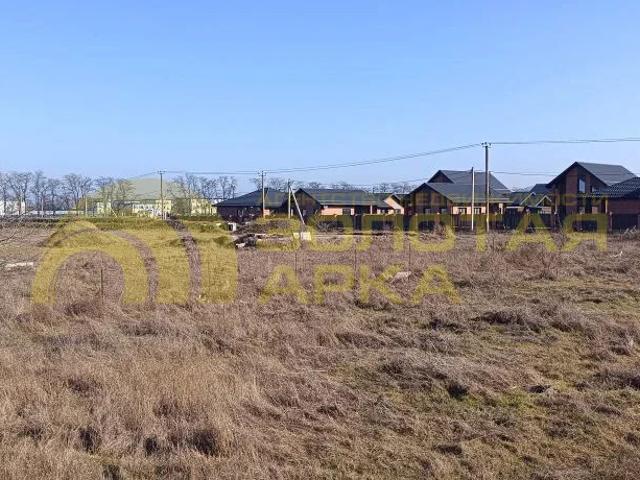 Участок продажа в Тамань Ст-ца, Краснодарский Край