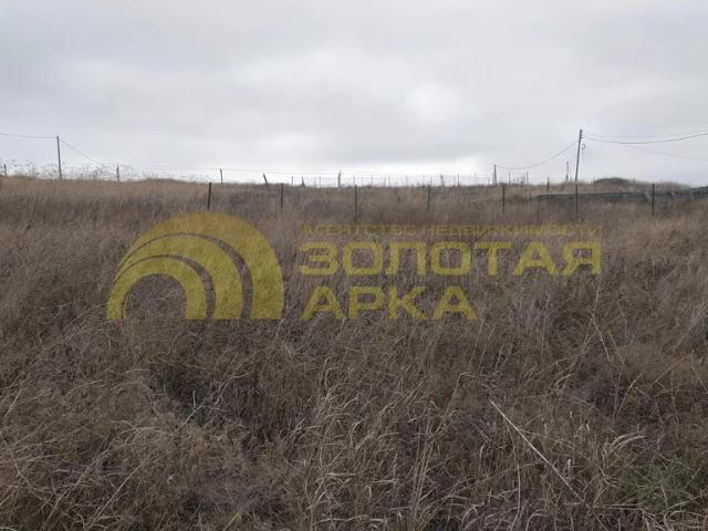 Участок продажа в Тамань Ст-ца, Краснодарский Край