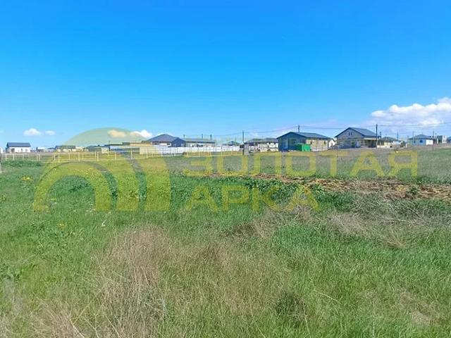 Участок продажа в Тамань Ст-ца, Краснодарский Край