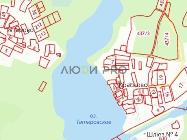 Участок продажа в Вологодская область
