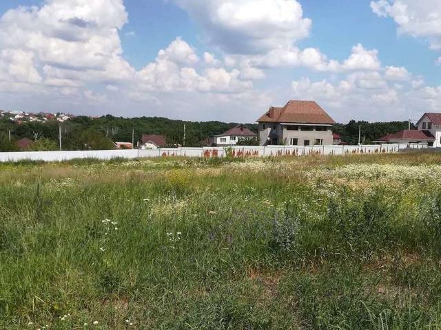 Участок продажа в Белгородская область