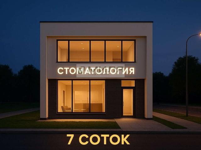 Участок продажа в Тюмень, Тюменская область