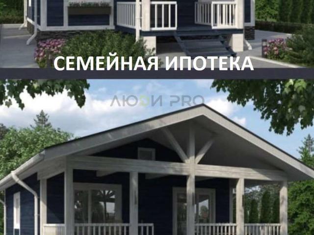 Участок продажа в Уфа, Башкортостан Респ