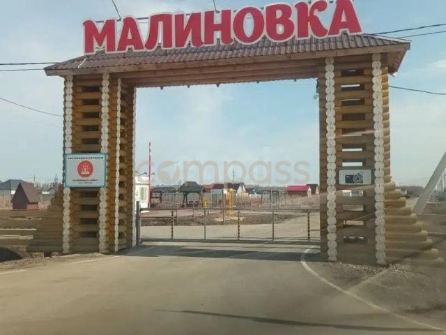 Участок продажа в Тюменская область