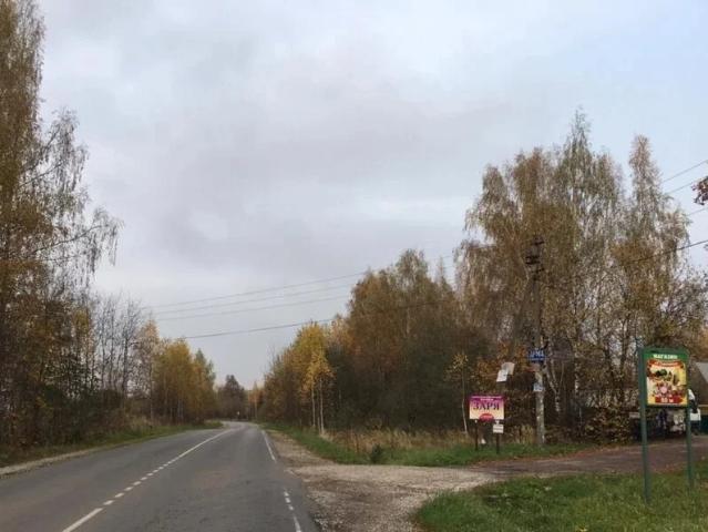 Участок продажа в Кабардино-Балкарская Республика
