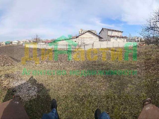 Участок продажа в Белгородская область