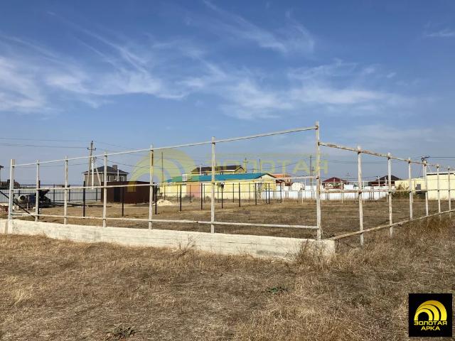 Участок продажа в Веселовка С, Краснодарский Край