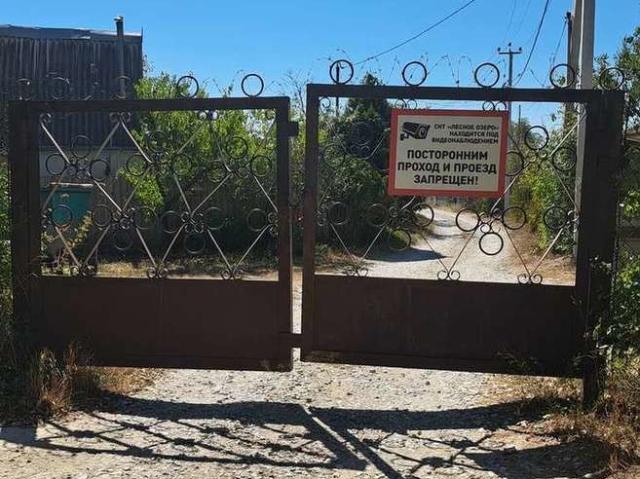 Участок продажа в СНТ «Лесное озеро», городской округ Новороссийск