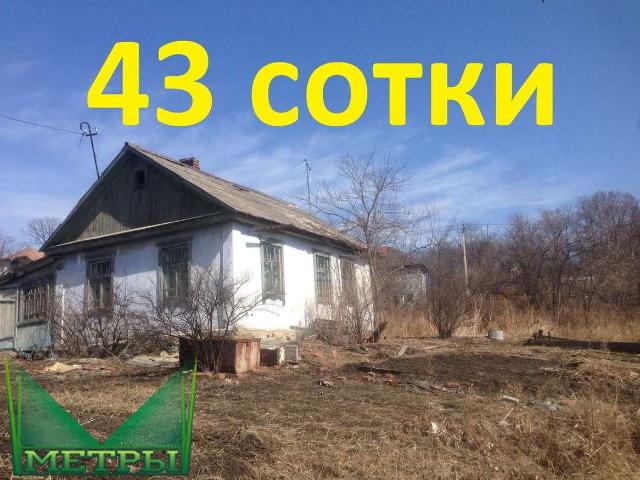 Участок продажа в Артем, Приморский Край
