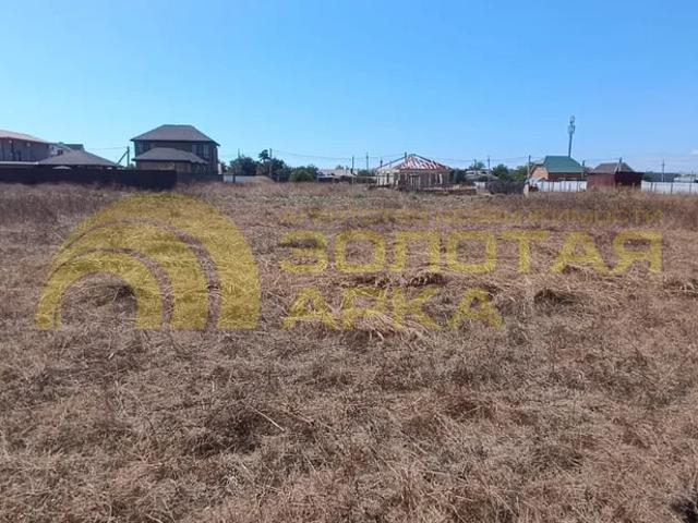 Участок продажа в Краснодарский Край